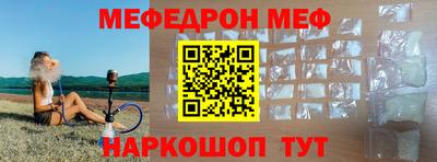 apvp Моздок