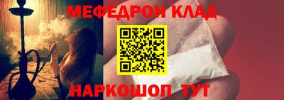 дмт Можга
