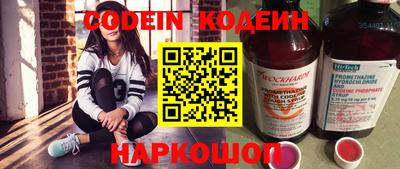 apvp Моздок