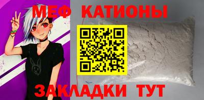 apvp Моздок