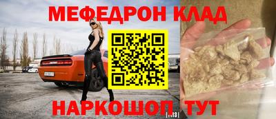 дмт Можга