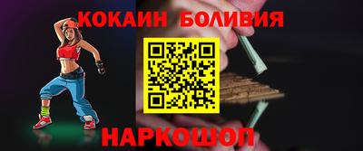 apvp Моздок