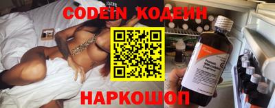 apvp Моздок