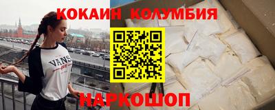 apvp Моздок