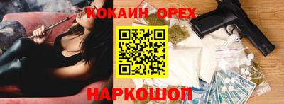 дмт Можга