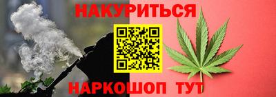 прущий лед Можайск