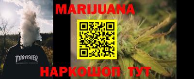 apvp Моздок