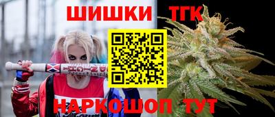 прущий лед Можайск