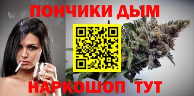 apvp Моздок