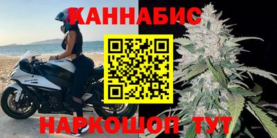 прущий лед Можайск