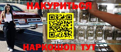 apvp Моздок