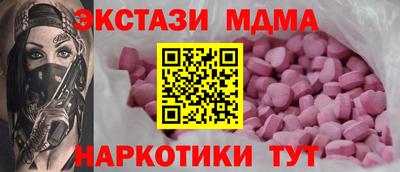 apvp Моздок
