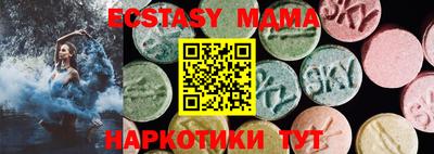 дмт Можга