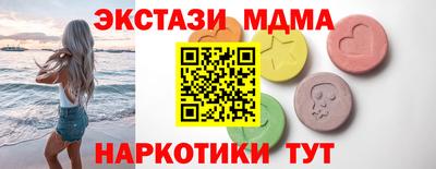 apvp Моздок