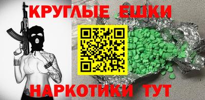 apvp Моздок