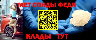прущий лед Можайск