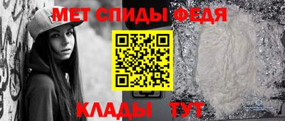 дмт Можга