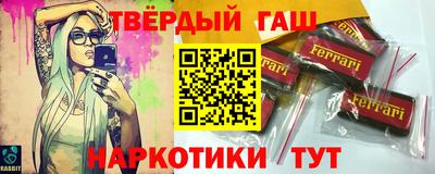 дмт Можга