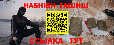 apvp Моздок