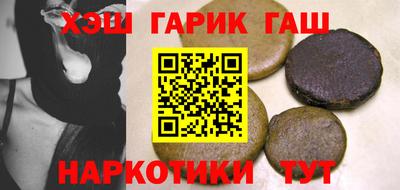 дмт Можга