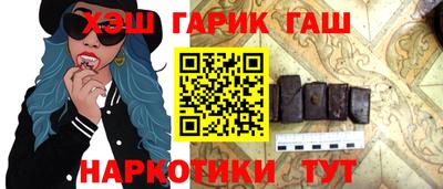 прущий лед Можайск