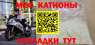 дмт Можга
