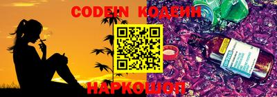 дмт Можга