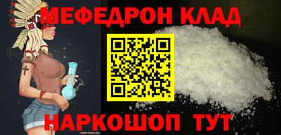 дмт Можга