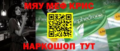 apvp Моздок